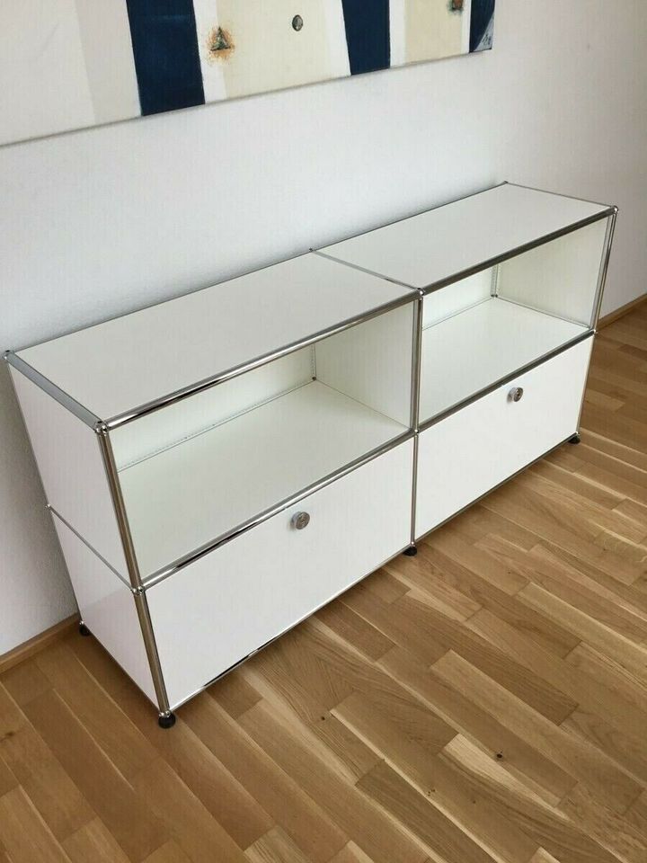 USM Haller Sideboard 2×2 (Reinweiß, 2 Klappen, B 153 X H 74 X T 37cm)